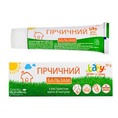 Горчичный бальзам Baby крем дет. с экстракт. мать-и-мачех. по 30 г в тубах