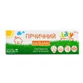 Гірчичний бальзам Baby крем дит. з екстракт. мати-й-мачух. по 30 г у тубах