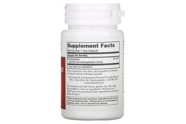 Серрапептаза Protocol for Life Balance Serrapeptase 60000 SPU, 60 капсул