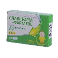 Слабинорм-Фармекс суппозитории по 0.88 г №10 (5х2)