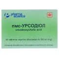 Пмс-урсодиол таблетки, п/о по 500 мг №50 (10х5)