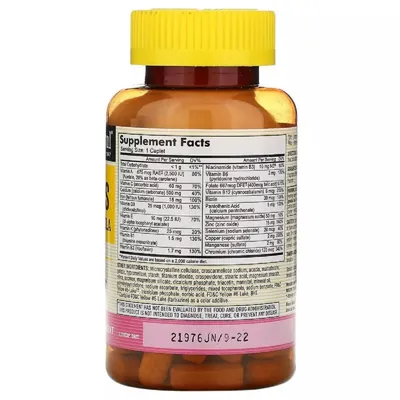 Мультиформула для жінок Mason Natural Women's Daily Multi Formula, 90 каплет