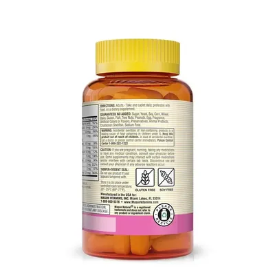 Мультиформула для жінок Mason Natural Women's Daily Multi Formula, 90 каплет
