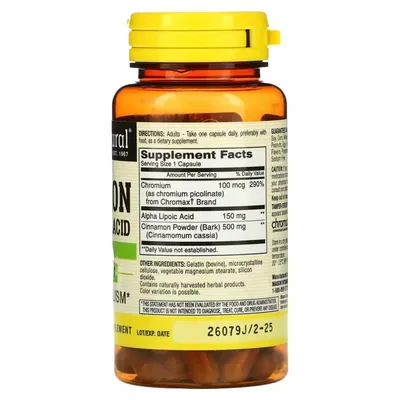 Кориця з альфа-ліпоєвою кислотою Mason Natural Cinnamon Alpha Lipoic Acid, 60 капсул