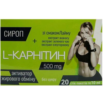 L-карнітин сироп по 10 мл №20 у стіках