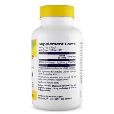 Біотин Healthy Origins Biotin 5000 мкг, 360 капсул