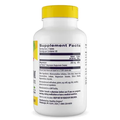 Магній бісгліцинат хелат Healthy Origins Magnesium Bisglycinate Chelate 200 мг, 120 таблеток