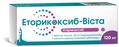 Эторикоксиб-Виста таблетки, п/плен. обол. по 120 мг №7