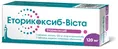 Еторикоксиб-Віста таблетки, в/плів. обол. по 120 мг №7
