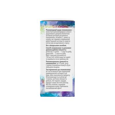 Альпікол ХотФлюкс напій порошок №10 в саше