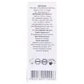 Олія ефірна Green Pharm Cosmetic ялівцю, 10 мл