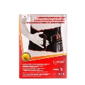 Корсет поддерживающий ReMed R4204 с дополнительной фиксацией, размер XL
