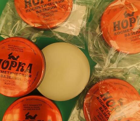 Вазелін косметичний Healer Cosmetics Норка з норковим жиром, 10 г