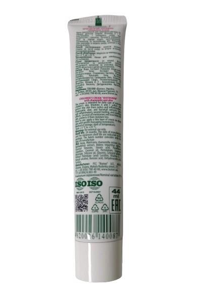 Крем детский Bioton Cosmetics Baby Биотошка, 44 мл