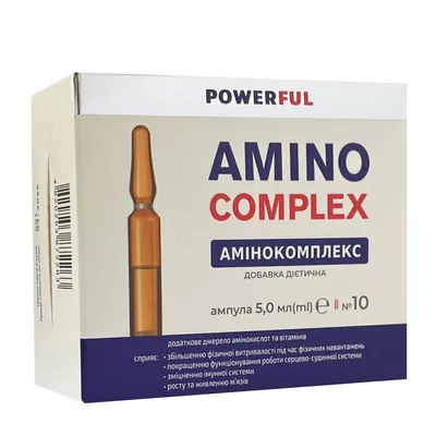 Амінокомплекс POWERFUL Amino Complex ампули по 5 мл №10