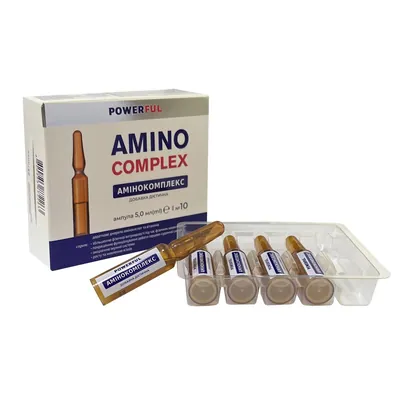 Амінокомплекс POWERFUL Amino Complex ампули по 5 мл №10