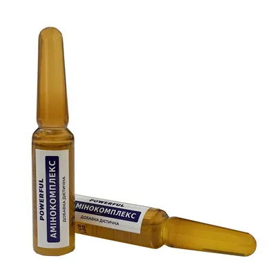 Амінокомплекс POWERFUL Amino Complex ампули по 5 мл №10