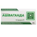 Ашваганда К&ЗДОРОВЬЕ таблетки по 500 мг №30