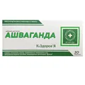 Ашваганда К&ЗДОРОВ'Я таблетки по 500 мг №30
