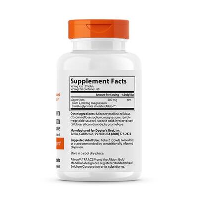 Магний Высокой Абсорбции Doctor's Best High Absorption Magnesium, 120 таблеток