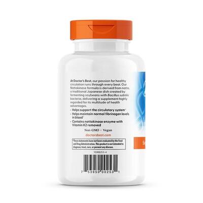 Наттокиназа Doctor's Best Nattokinase 2000 FUs, 270 вегетарианских капсул