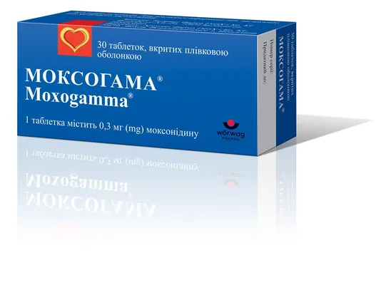 Моксогама таблетки, в/плів. обол. по 0.3 мг №30 (10х3)