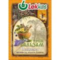 Невродол крем-бальзам, 10 г