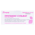 Протамина сульфат раствор д/ин. 1000 МЕ/мл по 5 мл №5 во флак.
