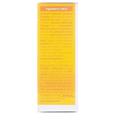 Мыло детское Weleda Calendula Календула, 100 г
