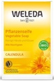 Мыло детское Weleda Calendula Календула, 100 г