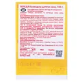 Мило дитяче Weleda Calendula Календула, 100 г
