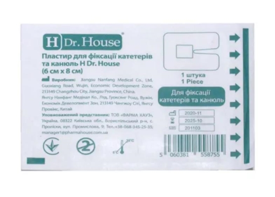 Пластырь медицинский Dr. House для фиксации катетеров, 8 см х 6 см, 1 штука