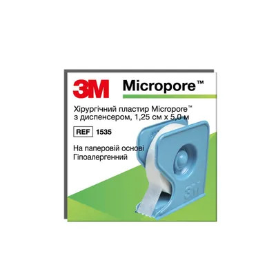Пластир медичний Micropore 1535 хірургічний на паперовій основі, білий 1,25 см х 5 м, на диспенсері