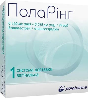 Поларінг система вагін. доставки по 0.12 мг/0.015 мг/добу №1 у саше