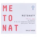 Метонат капсули по 250 мг №50 (10х5)