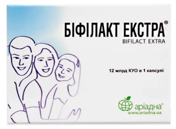 Біфілакт Екстра капсули желат. №30 (10х3)