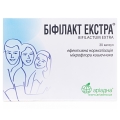 Бифилакт Экстра капсулы желат. №30 (10х3)