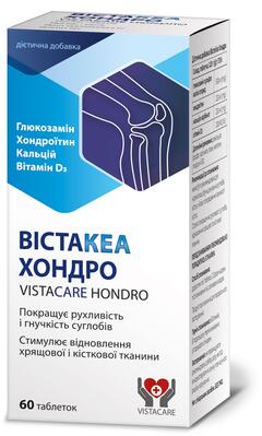 Вістакеа Хондро таблетки №60
