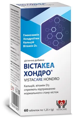 Вістакеа Хондро таблетки №60