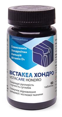 Вистакеа Хондро таблетки №60