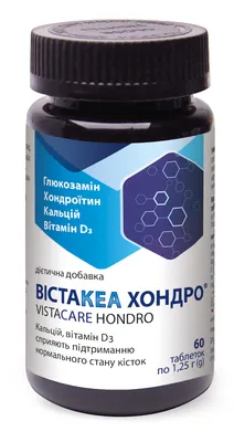 Вістакеа Хондро таблетки №60