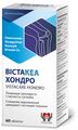 Вистакеа Хондро таблетки №60