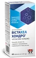 Вістакеа Хондро таблетки №60