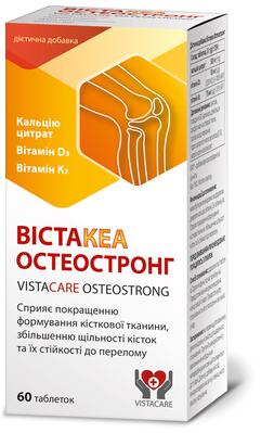 Вістакеа Остеостронг таблетки №60