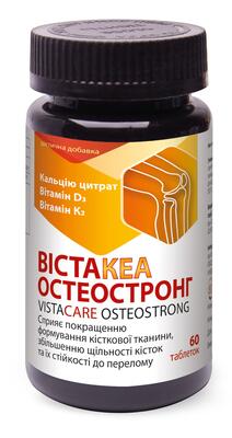 Вістакеа Остеостронг таблетки №60