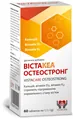 Вістакеа Остеостронг таблетки №60