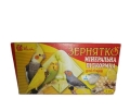 Цветной минерал Зернятко мел для птиц