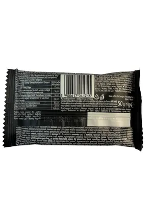 Печиво протеїнове Go On Nutrition Protein Cookie лимонний чізкейк, 50 г