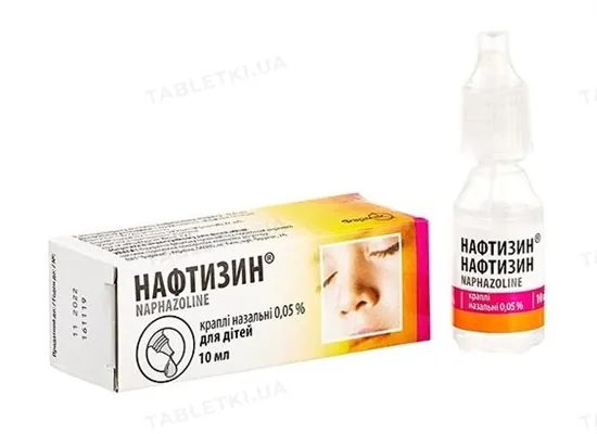 Нафтизин краплі наз. 0.05 % по 10 мл у флак. поліет.