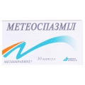 Метеоспазмил капсулы №30 (10х3)
